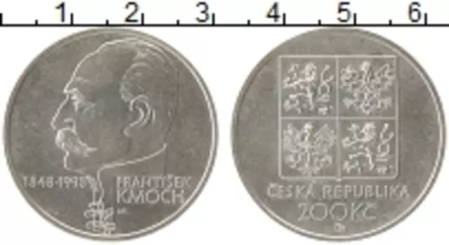 Монета 200 крон Чехии 1998 года Серебро Кмоч
