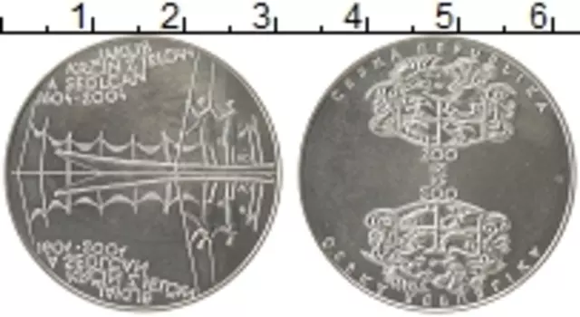 Монета 200 крон Чехии 2004 года Серебро 300 лет со дня смерти строителя пруда Якуба Крчина