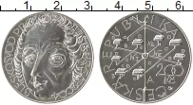 Монета 200 крон Чехии 2004 года Серебро Прокоп Дивиш