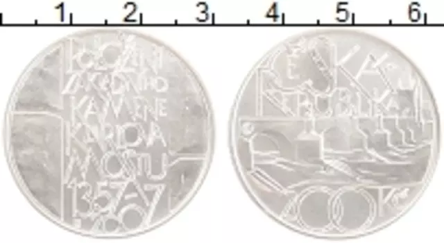 Монета 200 крон Чехии 2007 года Серебро 650 лет со дня закладки Карлова моста