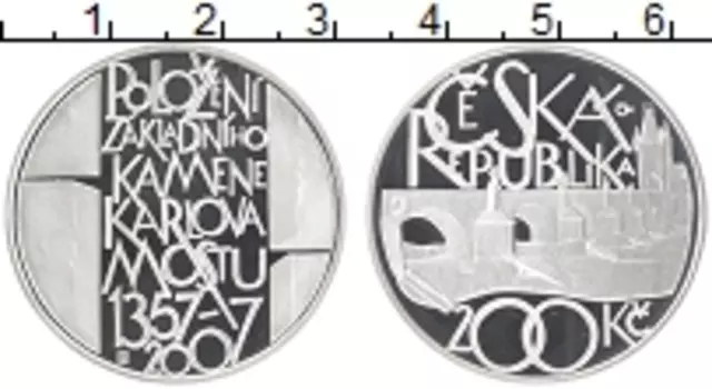 Монета 200 крон Чехии 2007 года Серебро 650 лет закладки Карлова моста