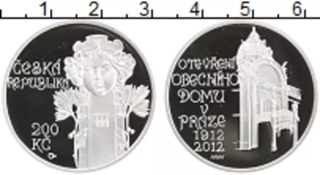 Монета 200 крон Чехии 2012 года Серебро 100 лет Пражского муниципалитета