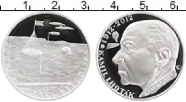 Монета 200 крон Чехии 2012 года Серебро 100 лет со дня рождения Камила Лготака