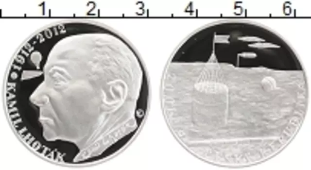 Монета 200 крон Чехии 2012 года Серебро Камил Лотак