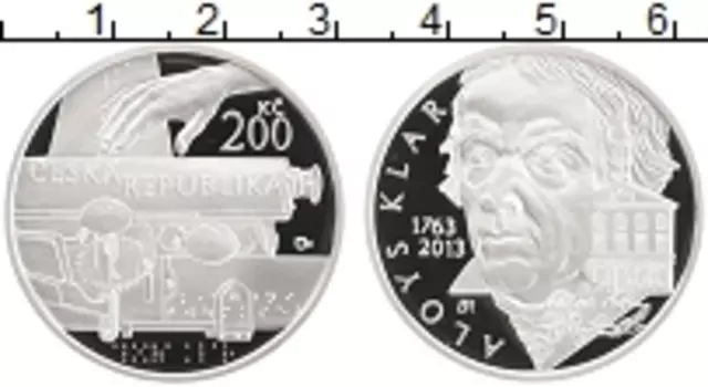Монета 200 крон Чехии 2013 года Серебро Алоиз Клар