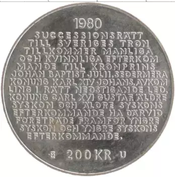 Монета 200 крон Швеции 1980 года Серебро Шведский закон о порядке наследования трона
