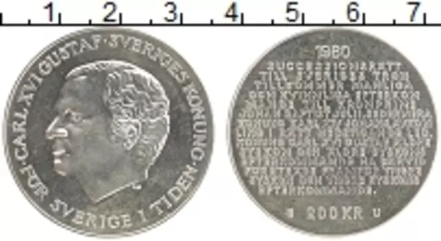 Монета 200 крон Швеции 1980 года Серебро Шведский закон о порядке наследования трона
