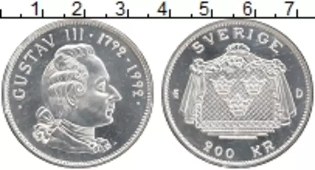 Монета 200 крон Швеции 1992 года Серебро Густав III