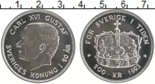 Монета 200 крон Швеции 1993 года Серебро Карл XVI Густав