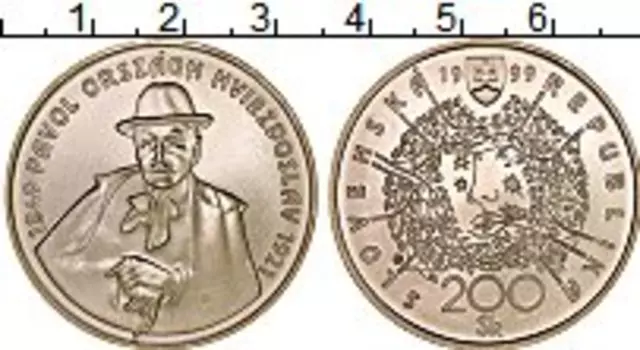 Монета 200 крон Словакии 1999 года Серебро 150-летие со дня рождения поэта Павола Гвездослава