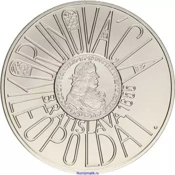 Монета 200 крон Словакии 2005 года Серебро 350 лет коронации Леопольда I