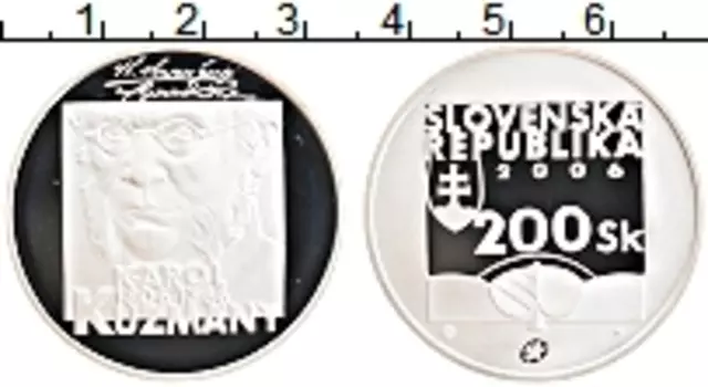 Монета 200 крон Словакии 2006 года Серебро 200 лет со дня рождения Карола Кузмани