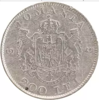 Монета 200 лей Румынии 1942 года Серебро Михай I