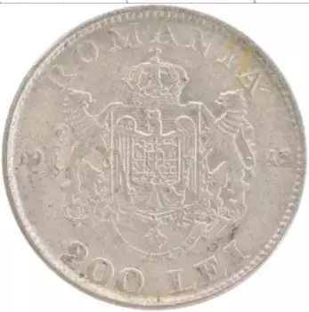 Монета 200 лей Румынии 1942 года Серебро Михай I