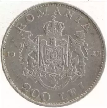 Монета 200 лей Румынии 1942 года Серебро Михай I