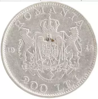 Монета 200 лей Румынии 1942 года Серебро Михай I
