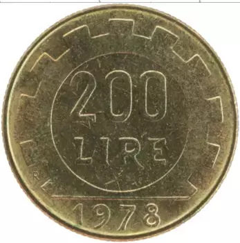 Монета 200 лир Италии 1978 года Латунь