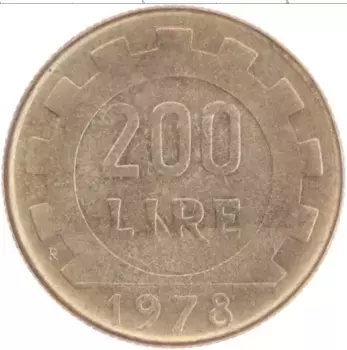 Монета 200 лир Италии 1978 года Латунь