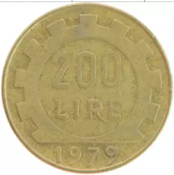 Монета 200 лир Италии 1979 года Бронза