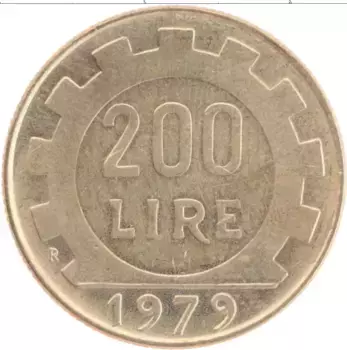 Монета 200 лир Италии 1979 года Латунь