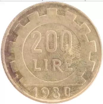 Монета 200 лир Италии 1980 года Бронза
