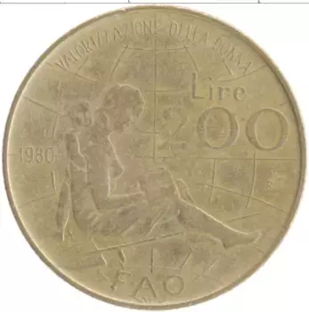 Монета 200 лир Италии 1980 года Бронза ФАО