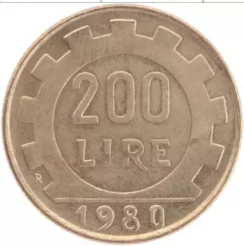 Монета 200 лир Италии 1980 года Латунь