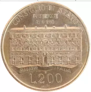 Монета 200 лир Италии 1990 года Бронза 100 лет со дня основания Государственного Совета