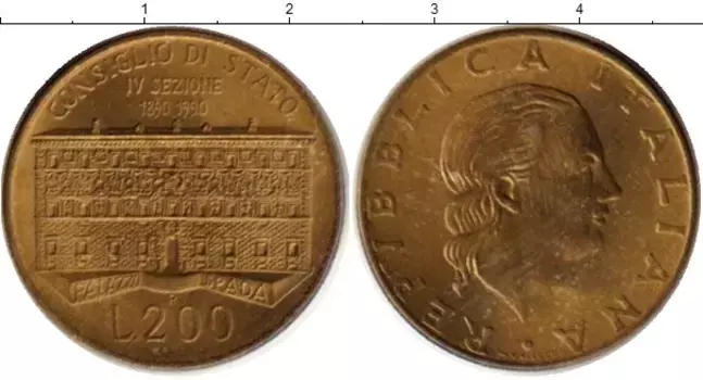 Монета 200 лир Италии 1990 года Латунь Архитектура
