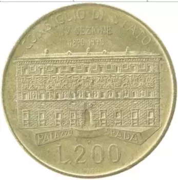 Монета 200 лир Италии 1990 года Латунь 100 лет со дня основания Государственного Совета