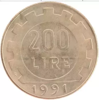 Монета 200 лир Италии 1991 года Латунь