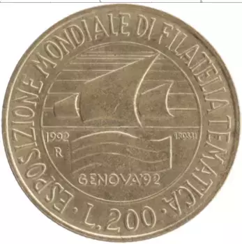 Монета 200 лир Италии 1992 года Латунь Филателистическая выставка в Генуе