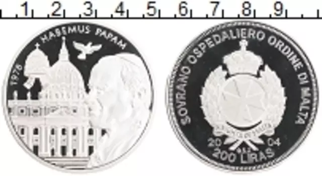 Монета 200 лир Мальтийского ордена 2004 года Медно-никель 200 лир