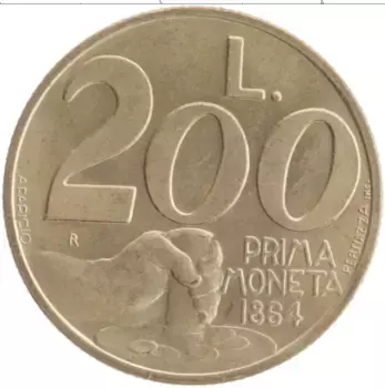 Монета 200 лир Сан-Марино 1991 года Бронза