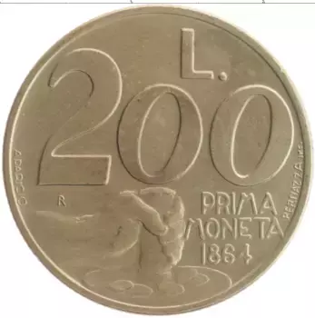 Монета 200 лир Сан-Марино 1991 года Бронза