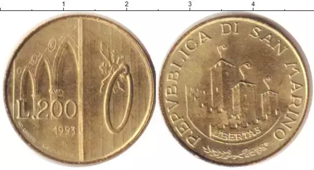 Монета 200 лир Сан-Марино 1993 года Латунь