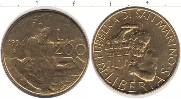Монета 200 лир Сан-Марино 1994 года Латунь ФАО
