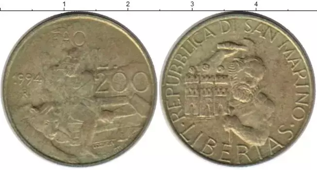 Монета 200 лир Сан-Марино 1994 года Латунь ФАО