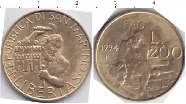 Монета 200 лир Сан-Марино 1994 года Латунь ФАО