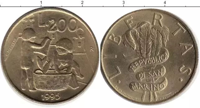Монета 200 лир Сан-Марино 1995 года Латунь