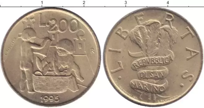 Монета 200 лир Сан-Марино 1995 года Латунь