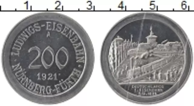 Монета 200 марок Германия : Нотгельды 1921 года Алюминий А