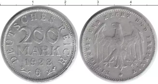 Монета 200 марок Веймарской республики 1923 года Алюминий G