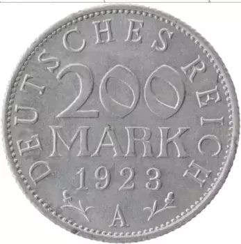 Монета 200 марок Веймарской республики 1923 года Алюминий A