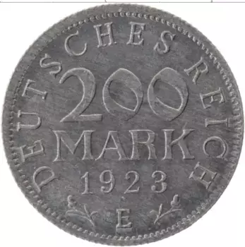 Монета 200 марок Веймарской республики 1923 года Алюминий E