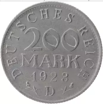 Монета 200 марок Веймарской республики 1923 года Алюминий D