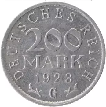 Монета 200 марок Веймарской республики 1923 года Алюминий G