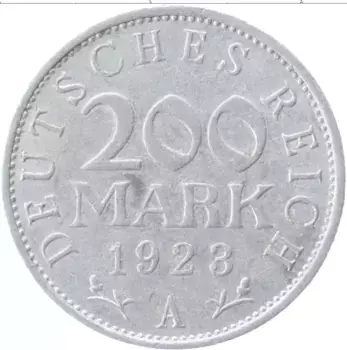 Монета 200 марок Веймарской республики 1923 года Алюминий A