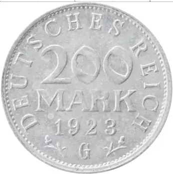 Монета 200 марок Веймарской республики 1923 года Алюминий G