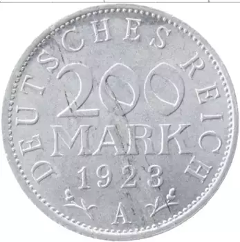 Монета 200 марок Веймарской республики 1923 года Алюминий A